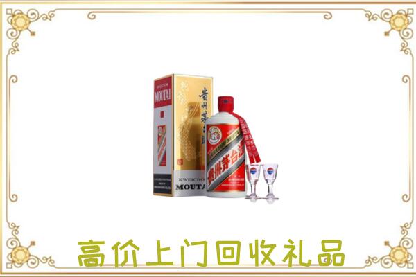 晋州周边回收茅台酒