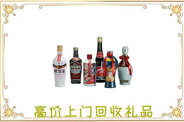 晋州周边回收名酒