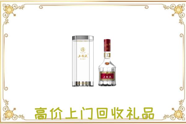 晋州回收五粮液酒